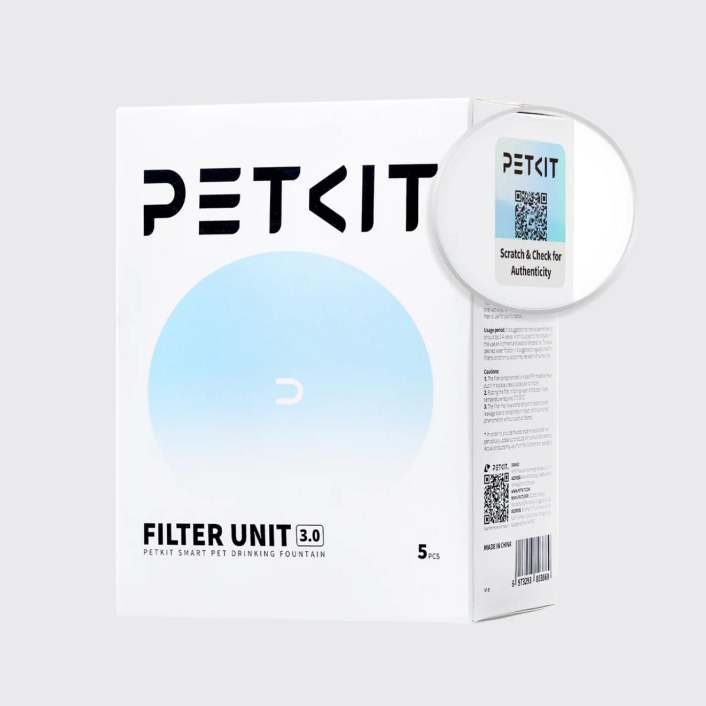 PETKIT FILTER UNIT 3.0 BOX SET