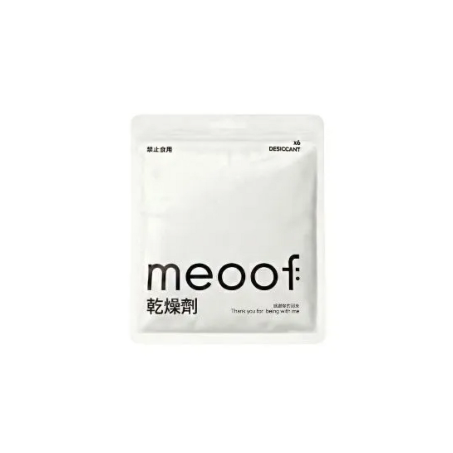 MEOOF FEEDER DESICCANT