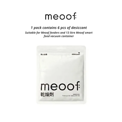 MEOOF FEEDER DESICCANT