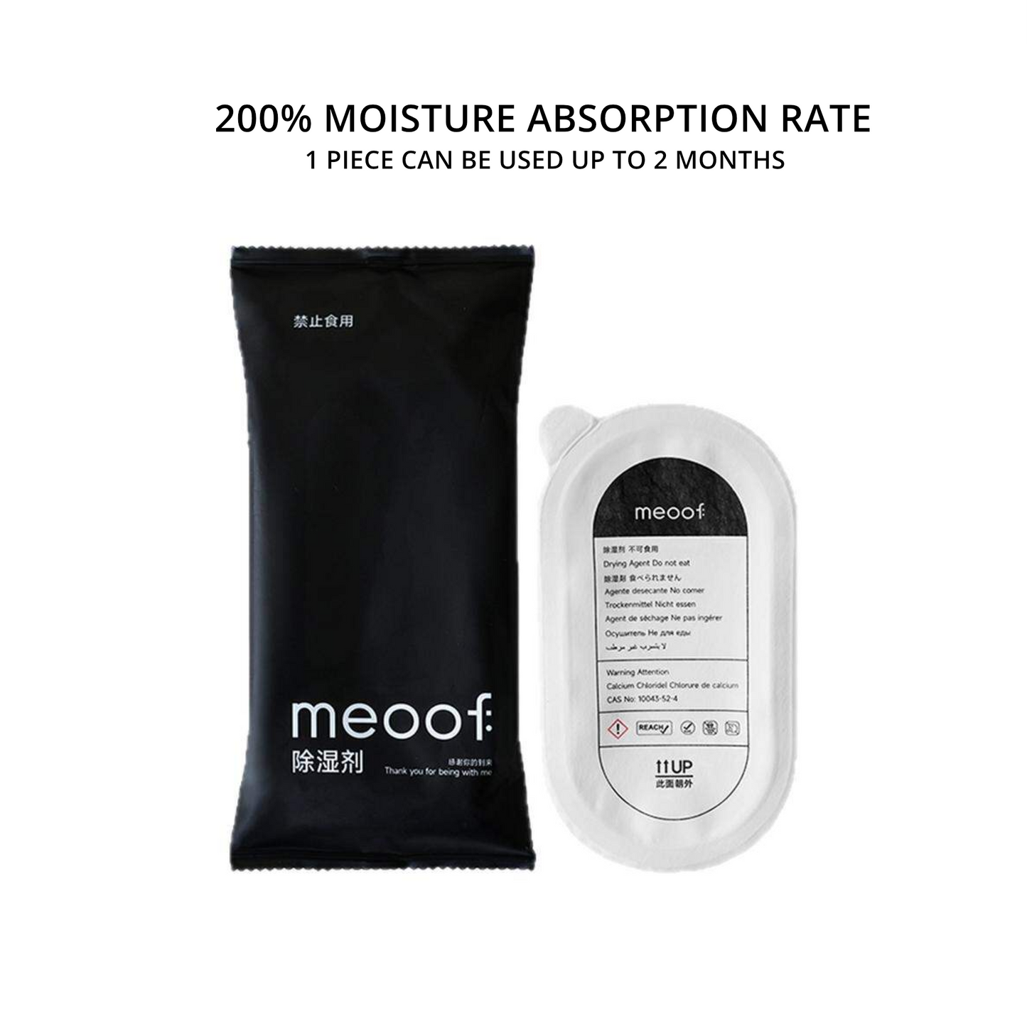 MEOOF DRYING AGENT (FOR 15L & 30L SMART VACUUM FOOD CONTAINER)