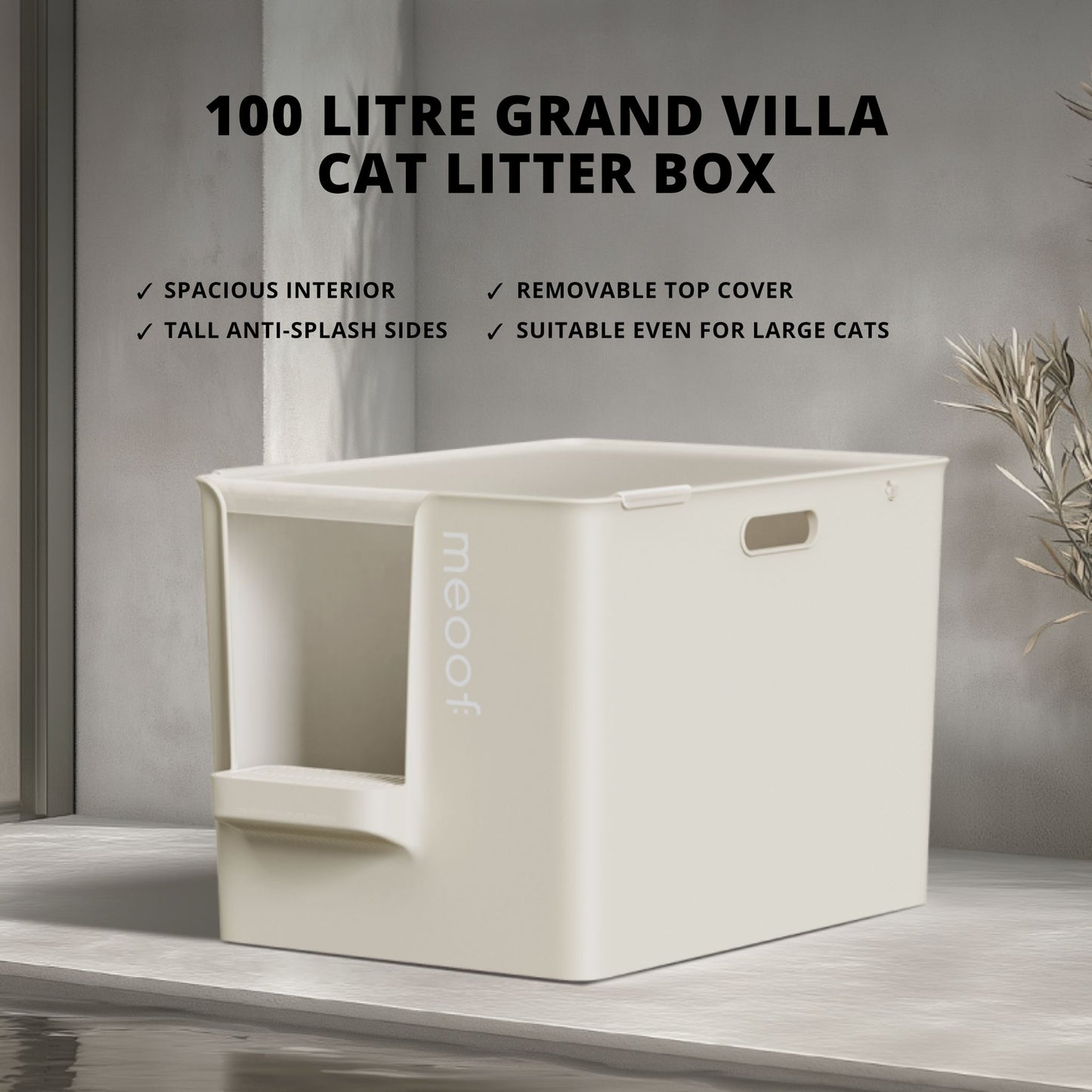 MEOOF GRAND VILLA CAT LITTER BOX (BLUE) [PRE-ORDER]