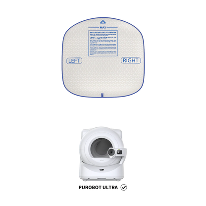 PETKIT HIGH PERFORMANCE CAT LITTER PAD (PUROBOT ULTRA)