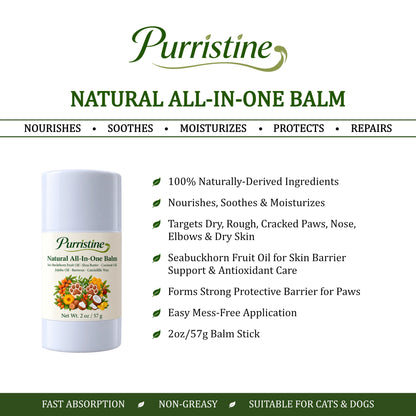 PURRISTINE NATURAL ALL-IN-ONE PET BALM (57G)