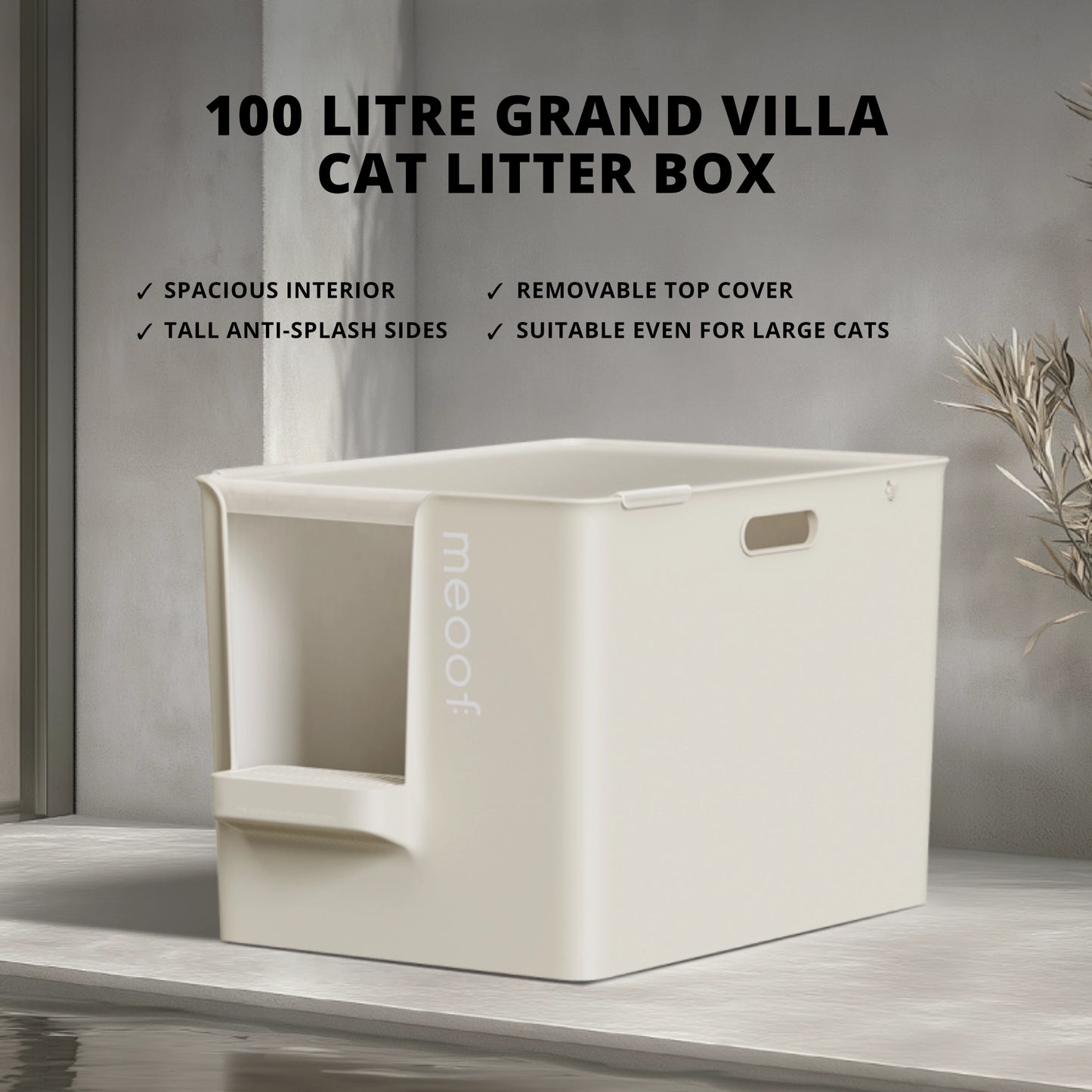 MEOOF GRAND VILLA CAT LITTER BOX (BLUE)